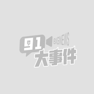 抖音二次元网红 抖个姬灵 下海